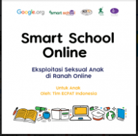 E- Book : Smart School Online