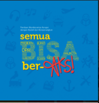 E- Book : Kisah Hima dan Lamu